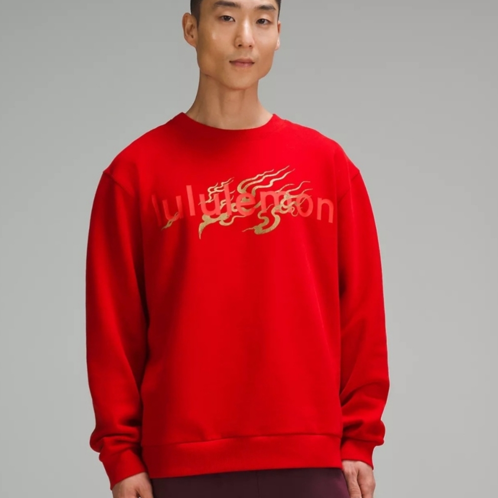 NWT Lululemon Lunar New Year Steady State Crew
